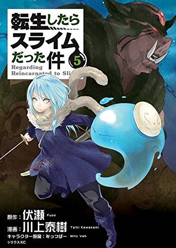 Tensei-Shitara-Slime-Datta-Ken-5-354x500 Ranking semanal de Manga (01 septiembre 2017)