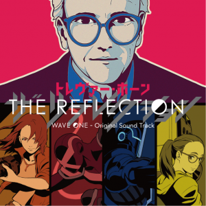 Trevor Horn’s THE REFLECTION WAVE ONE - OST Review