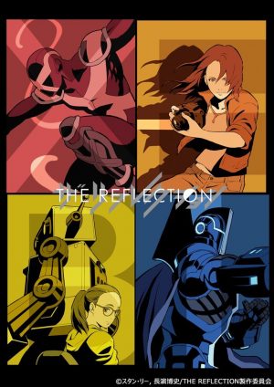 6 Animes parecidos a The Reflection Wave One