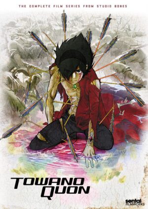 Blassreiter-dvd-crunchyroll-300x450 6 Anime Like Blassreiter [Recommendations]
