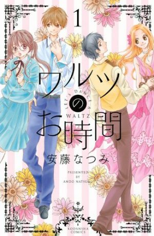 Ballroom-e-Youkoso-9-300x449 6 Manga Like Ballroom e Youkoso [Recommendations]