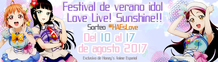 banner-spanish-giveaway-love-live-sunshine -Terminado- Sorteo de verano: Love Live! Sunshine!!