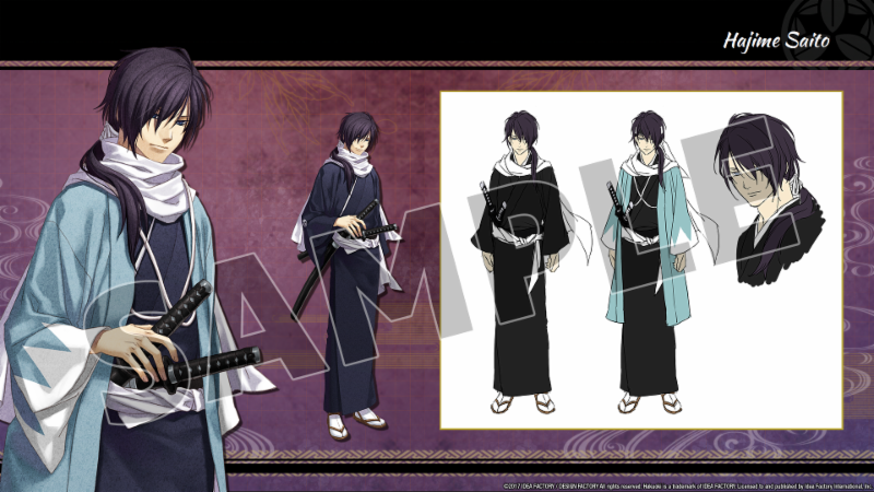 Hakuoki: Kyoto Winds Releases for PC August 24th with a Deluxe Pack!