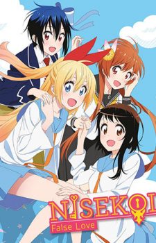 Domestic-na-Kanojo-dvd-225x350 [WHO IS BEST GIRL?? Winter 2019] Like Nisekoi (Nisekoi: False Love)? Watch This!