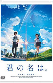 Asagao-to-Kato-san.--300x407 Weekly Anime Ranking Chart [11/28/2018]