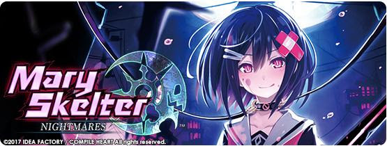 mary Mary Skelter: Nightmares Captures Your PS Vita September 19 and September 22 for North America and Europe!