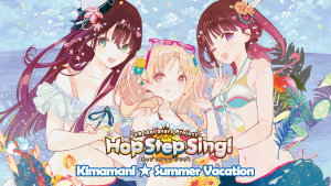 The third single from VR Idol group "Hop Step Sing!" is coming to Steam August 17th!