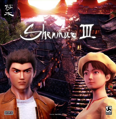press_01_title-487x500 Deep Silver to Publish Ys Net's Shenmue III on PC and PS4