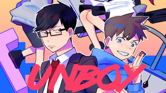 unboy-560x315 Anime-Planet Launches Comics Vertical with Korean Creator