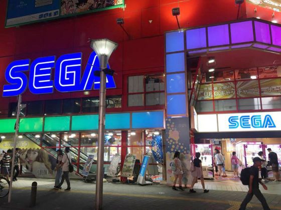 1-Taito-Exterior-What-is-Ge-sen-Capture-668x500 What is Ge-sen? [Gaming Definition, Meaning]