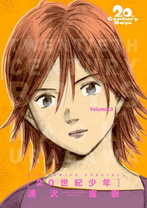 Shinsekai-Yori-Asahina-Satoru-capture-700x394 Top 5 Anime Plot Twists [Updated]