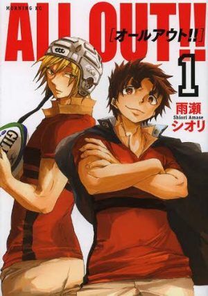 all-out-dvd-300x435 6 Anime Like All Out!! [Recommendations]