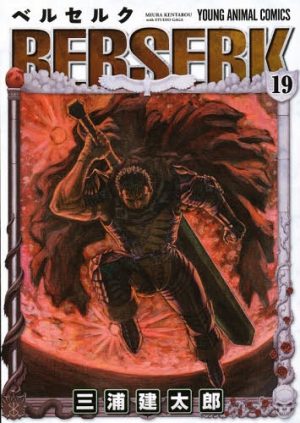 re-monster-manga-351x500 Most Overpowered/OP Isekai Manga MCs