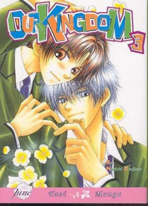 Bokura-no-Oukoku-manga-300x418 [Fujoshi Friday] 6 Manga Like Bokura no Oukoku (Our Kingdom) [Recommendations]