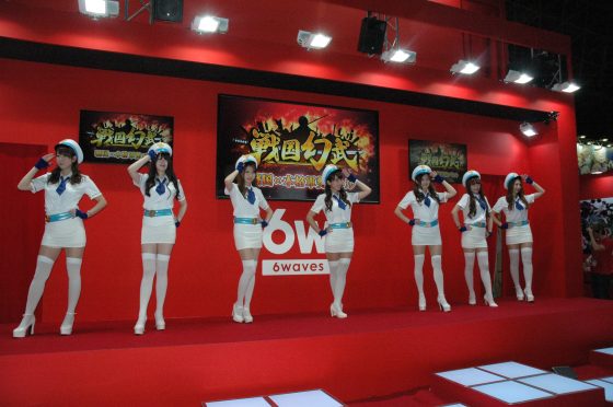 TGSlogocapture1-1-354x500 [TGS 2017] The Beautiful Booth Babes of Tokyo Game Show 2017!