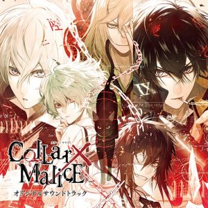 Collar X Malice Otome Game to Get Anime & Stage Play!