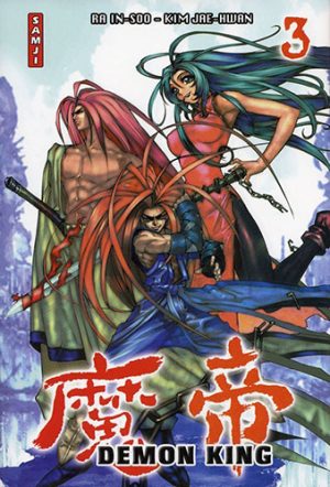 Demon-King-manga-2-338x500 Top 10 Supernatural Manhwa [Best Recommendations]