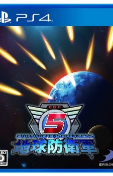 Hokuto-ga-Gotoku-PS4-560x399 Ranking semanal de videojuegos (21 septiembre 2017)
