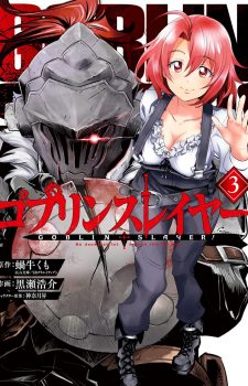 Oshikake-Twin-Tail-3-351x500 Ranking semanal de Manga (15 septiembre 2017)