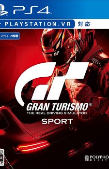 Gran-Turismo-SPORT-PS4-399x500 Weekly Game Ranking Chart [10/19/2017]