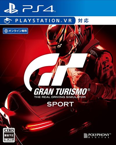 Gran-Turismo-SPORT-PS4-399x500 Weekly Game Ranking Chart [10/19/2017]