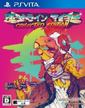 Hotline-Miami-gameplay-700x393 Top 10 Indie Games for PC [Best Recommendations]