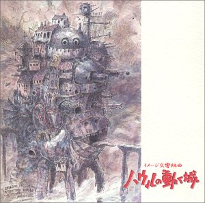 Howl-no-Ugoku-Shiro-Capture-6-700x500 Reseña del concierto sinfónico: El Increíble Castillo Vagabundo