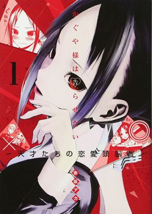 Kusuriya-no-Hitorigoto-wallpaper-1-700x495 5 Best Manga That Make You Think