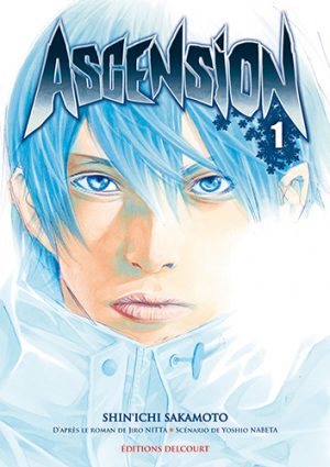 Koi-suru-Shirokuma-Wallpaper-500x500 3 Manga Set in Winter Worlds [Best Recommendations]