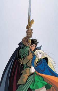 Lodoss-tou-Senki-dvd-225x350 Los 10 mejores animes medievales