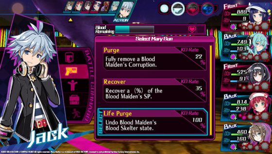 Mary-Box-Art-Mary-Skelter-Nightmares-Capture-300x384 Mary Skelter: Nightmares - PlayStation Vita Review