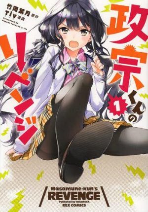 Houseki-no-Kuni-7-Manga-351x500 Weekly Manga Ranking Chart [10/13/2017]