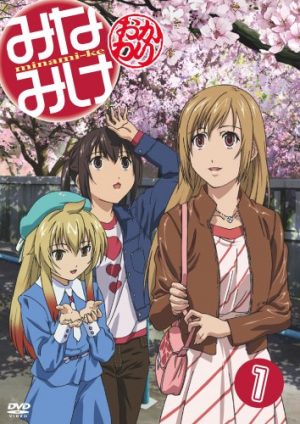 Null-Peta-dvd-300x450 6 Anime Like Null & Peta [Recommendations]