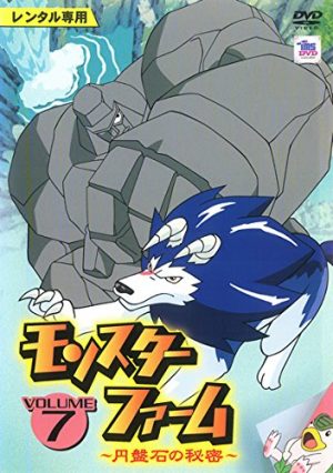 Kobayashi-san-Chi-no-Maid-Dragon-wallpaper Los 10 mejores personajes de anime con cuernos