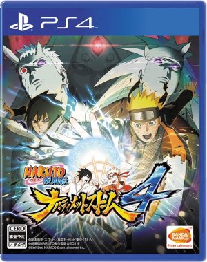 naruto-ultimate-ninja-storm-cover-300x346 6 Games Like Naruto Ultimate Ninja Storm [Recommendations]