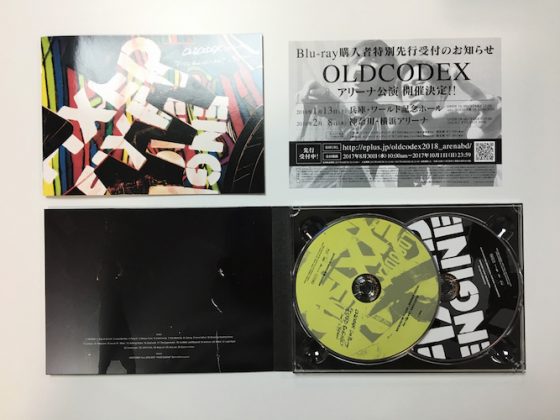 OCD170114-01083 OLDCODEX Live Blu-ray “FIXED ENGINE" 2017 in BUDOKAN Review
