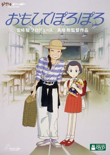 Chihayafuru-duo-capture-700x394 Las 10 mejores películas de anime Josei
