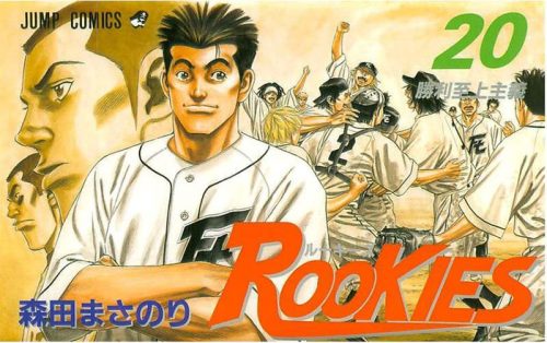 Korosensei-Ansatsu-Kyoushitsu-Assassination-Classroom-wallpaper Top 10 Manga Teachers