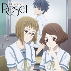 Sakurada-Reset-dvd-2-300x419 6 Anime Like Sagrada Reset [Recommendations]