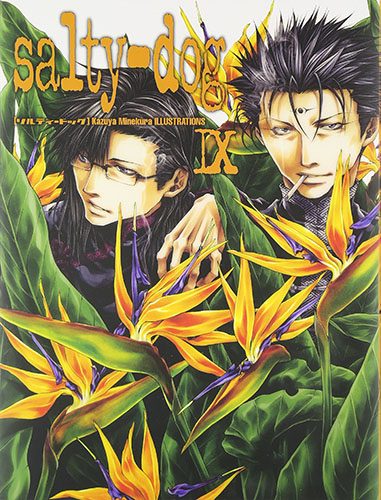 Saiyuki-wallpaper-manga-2-381x500 [Fujoshi Friday] Top 5 Shippable Couples in Saiyuki Reload