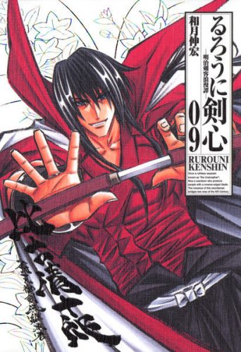 Arslan-Senki-2nd-Season-2-673x500 Top 5 Roles of Shunichi Ikeda