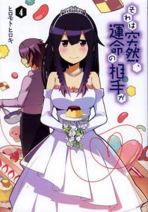 Koi-to-Uso-manga-1-300x450 6 Manga Like Koi to Uso (Love and Lies) Recommendations]