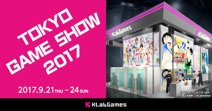 TGS2017_KLabGames_Booth Tokyo Game Show 2017 Business Day Interview: KLabGames with Marketing Director Matt