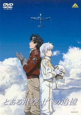 akira-wallpaper-700x376 Las 10 mejores películas de anime Militar