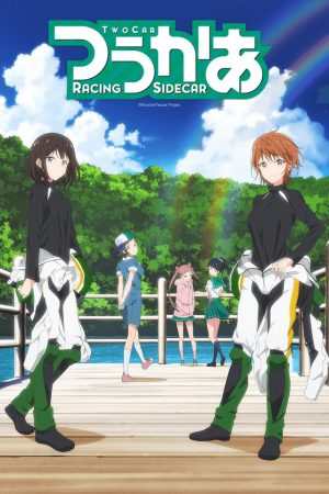 Ballroom-e-Youkoso-wallpaper-685x500 Top 10 Best Sports Anime of 2017 [Best Recommendations]