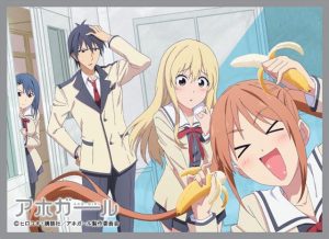 [Ecchi Comedy Summer 2019] Like Aho Girl? Watch This?