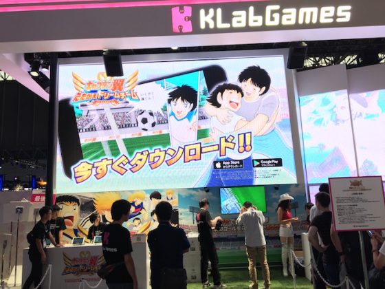 TGS2017_KLabGames_Booth Tokyo Game Show 2017 Business Day Interview: KLabGames with Marketing Director Matt