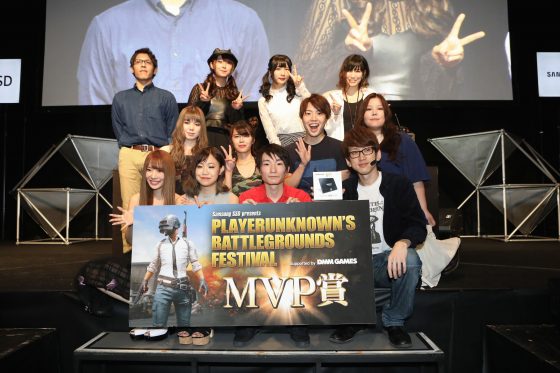 ogp-e-560x294 [TGS 2017] Tokyo Game Show 2017 Sees Record Numbers and Successful Weekend Turnout!