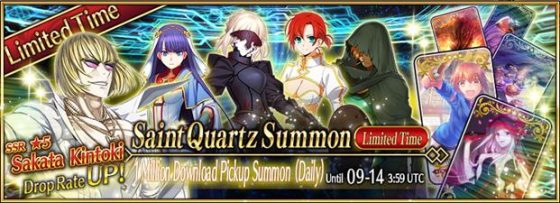 image011-560x245 Fate/Grand Order Surpasses 1 Million Downloads in U.S. and Canada