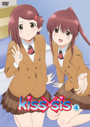 Netsuzou-TRap-dvd-225x350 [Borderline Hentai Summer 2017] Like Kiss x Sis? Watch This!
